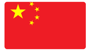 Kina
